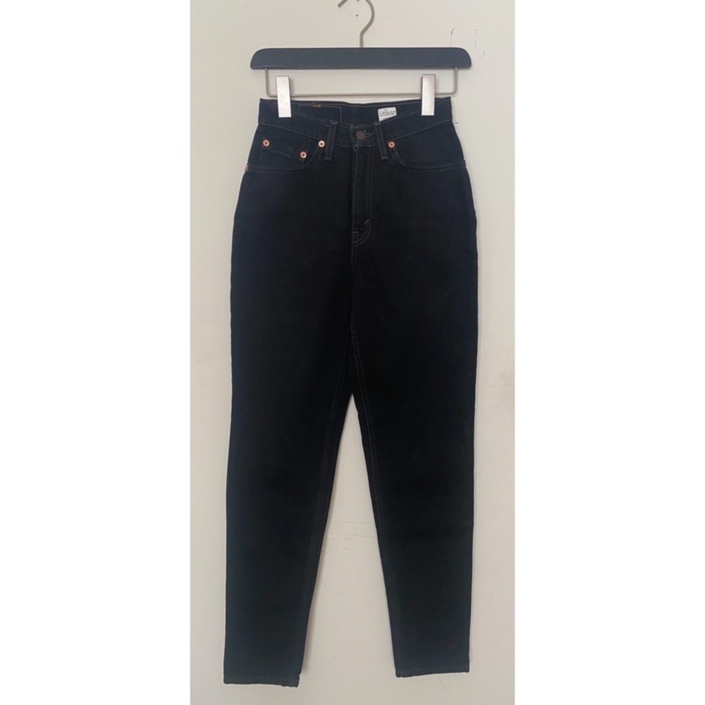 Black Vintage 512 Levi’s Size 23